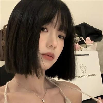 人群